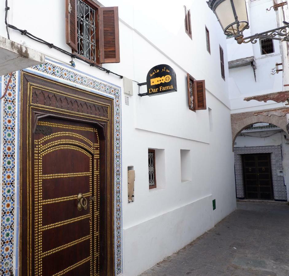 Dar Fama Bed & Breakfast Tétouan Luaran gambar